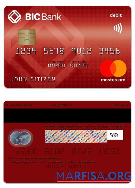 Realistic Cambodia BICBank debit mastercard real example